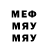 Метадон белоснежный Aries Setiawan