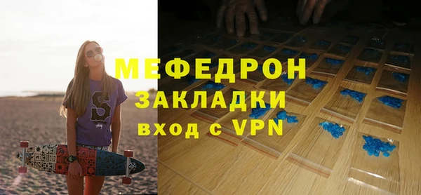 apvp Новокубанск
