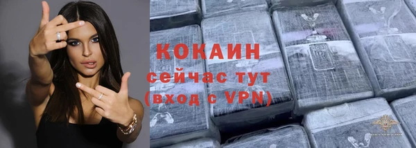 mdma Нягань
