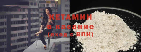 mdma Нягань