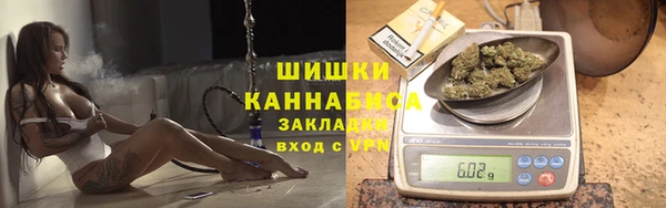 mdma Нягань