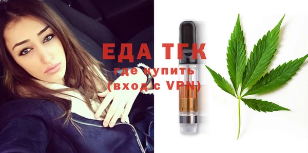 mdma Нягань