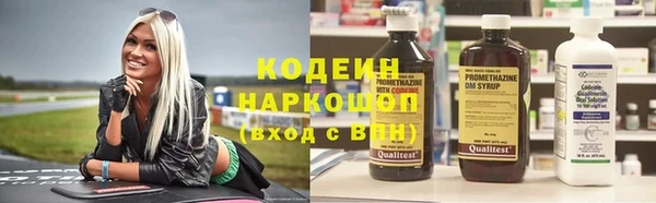 mdma Нягань