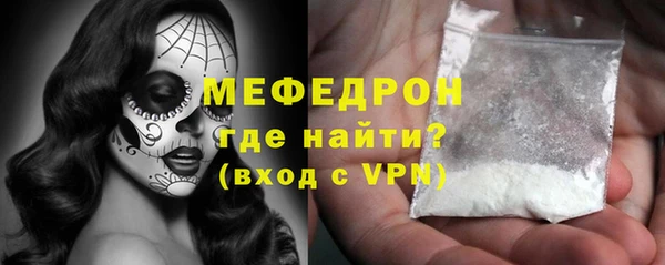 МДПВ Новозыбков