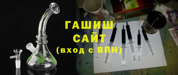 mdma Нягань