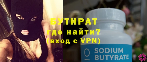 MESCALINE Няндома