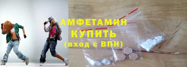 MESCALINE Няндома