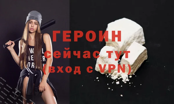 mdma Нягань