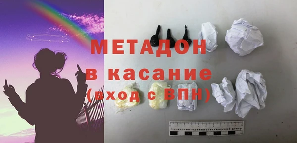 MESCALINE Няндома