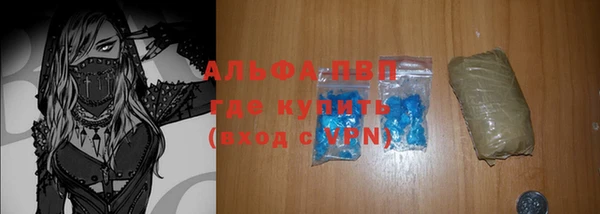 MESCALINE Няндома