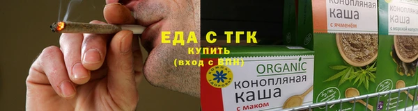 MESCALINE Няндома