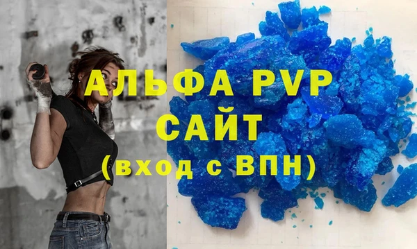 MESCALINE Няндома