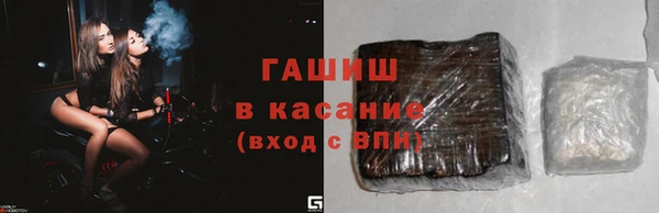 mdma Нягань
