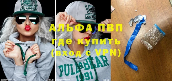 mdma Нягань