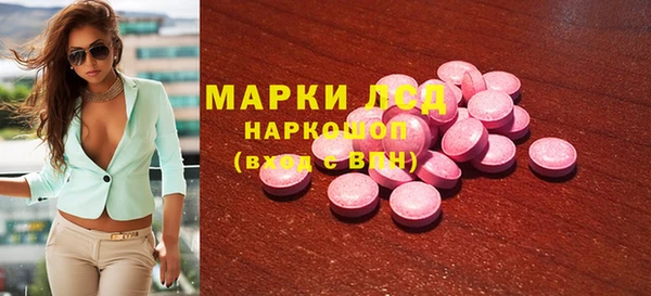 mdma Нягань