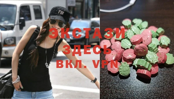 mdma Нягань