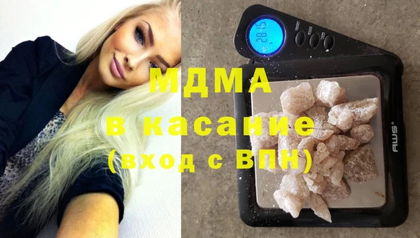 MESCALINE Няндома