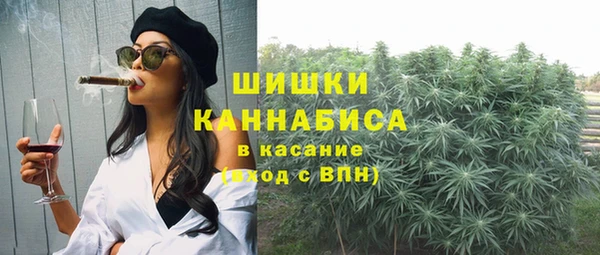 mdma Нягань