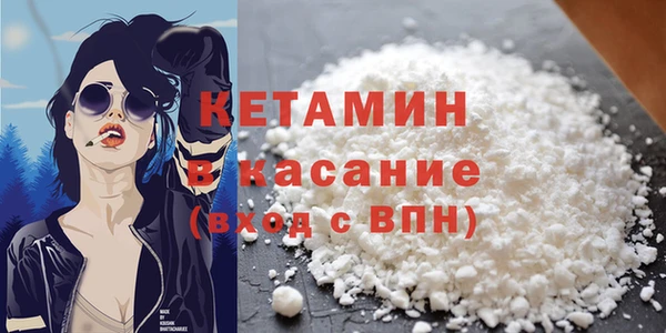 mdma Нягань