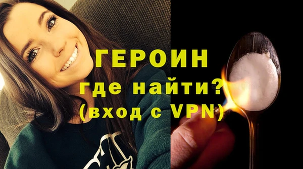 MESCALINE Няндома