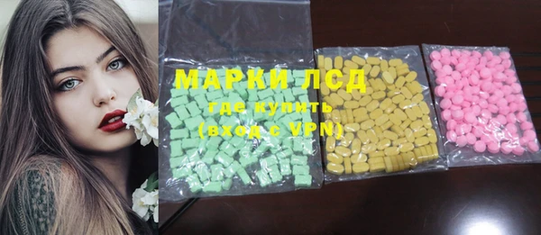 mdma Нягань
