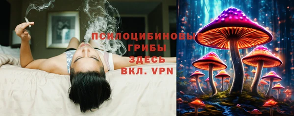 mdma Нягань