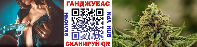 хочу   гидра ТОР  Бошки марихуана AK-47  Осташков 